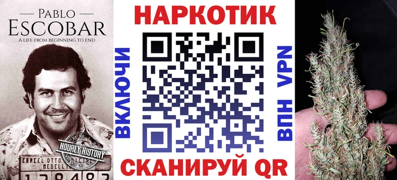 Цена Кузнецк Бошки Шишки  МЕФ  COCAIN  Гашиш 