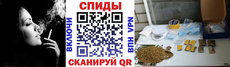 Бутират 99%  Кузнецк 