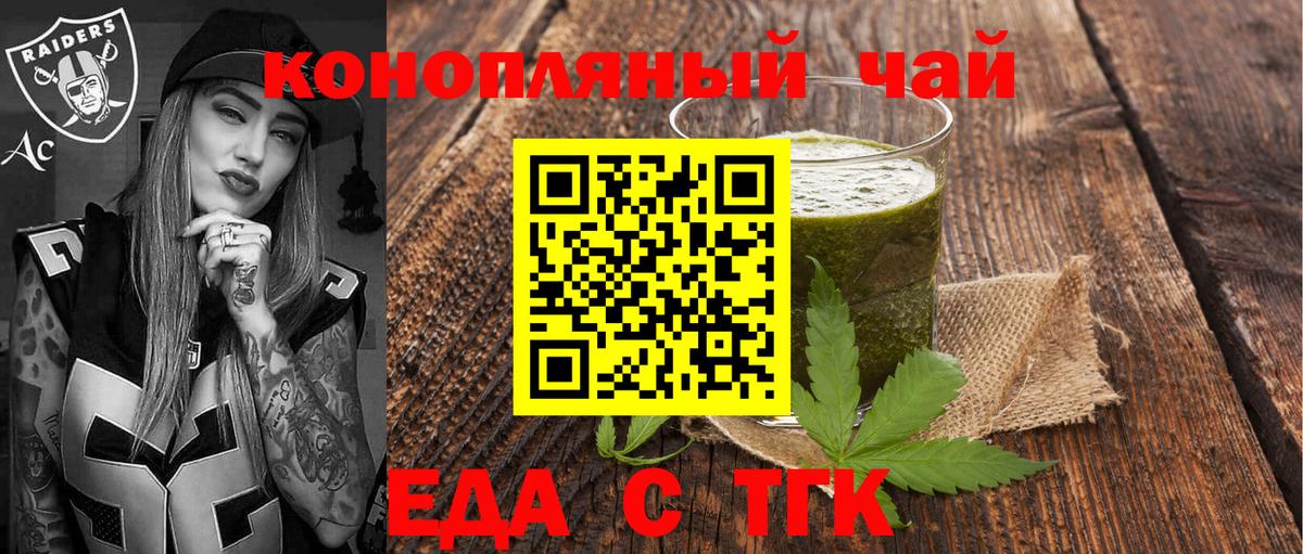 Гашиш  Cocaine  Кузнецк  25-NBOMe  A PVP  Вход с VPN  Мефедрон  Марихуана 