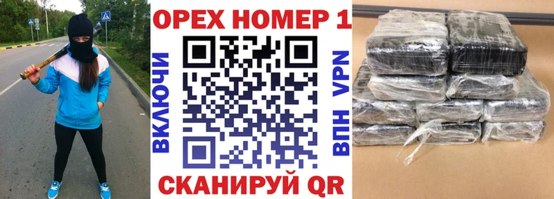 КОКАИН 97%  где найти   Кузнецк 