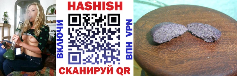 ГАШ 40% ТГК  Кузнецк 