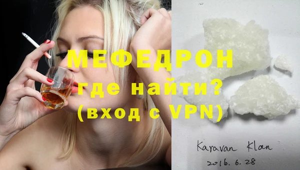 гашишное масло Остров