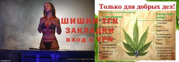 гашишное масло Остров