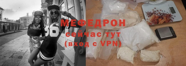 гашишное масло Остров