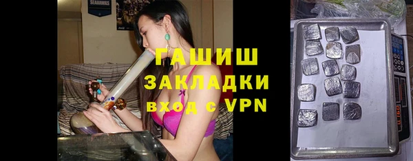 гашишное масло Остров