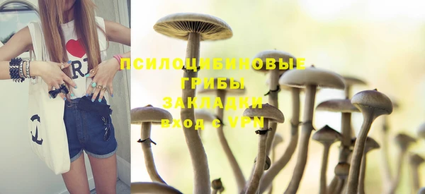 гашишное масло Остров