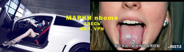 круглые Кукмор