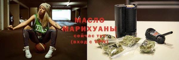 кокаин перу Болохово