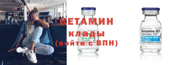 гашишное масло Остров