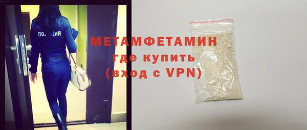 гашишное масло Остров