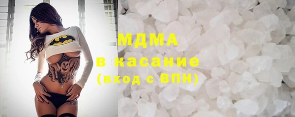 гашишное масло Остров