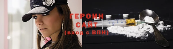 гашишное масло Остров