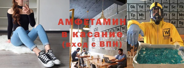гашишное масло Остров