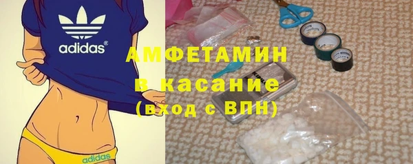 мефедрон VHQ Нягань