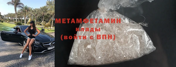 гашишное масло Остров