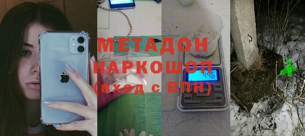 гидропоника Болхов