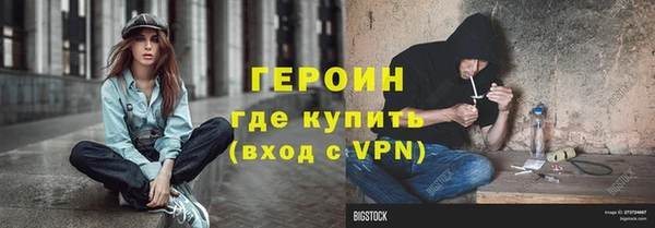 кокс Нязепетровск