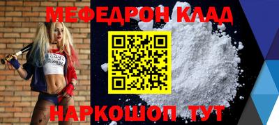 кокаин премиум Берёзовский