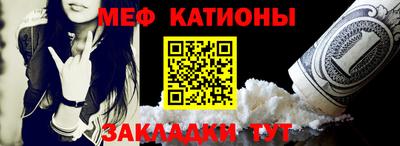 спиды Волжск