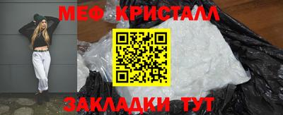 кокаин премиум Берёзовский