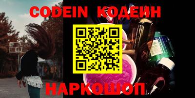 кокаин премиум Берёзовский