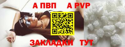 кокаин премиум Берёзовский