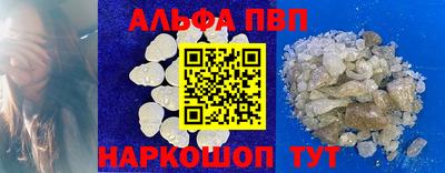 кокаин премиум Берёзовский