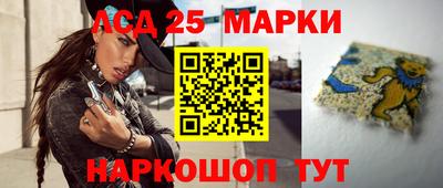кокаин премиум Берёзовский