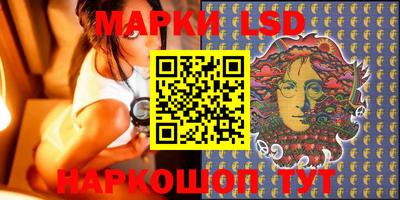 спиды Волжск