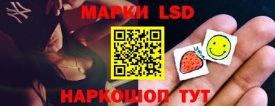 меф Беслан