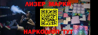 мдпв Бийск