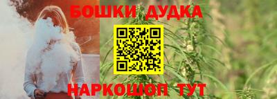 кокаин премиум Берёзовский