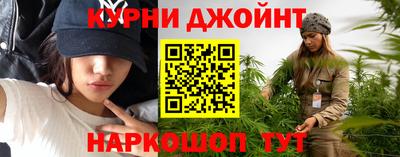 2c-b Волжский