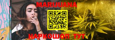 PSILOCYBIN Азнакаево