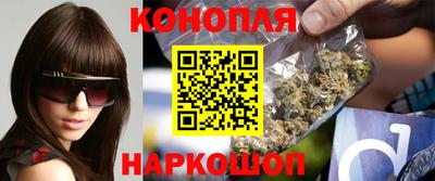 2c-b Волжский