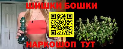 MESCALINE Волгодонск