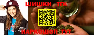 кокаин премиум Берёзовский