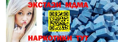 кокаин премиум Берёзовский