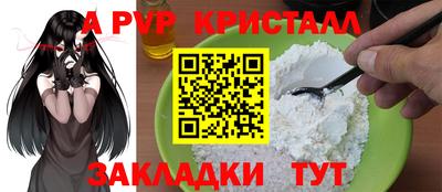 кокаин премиум Берёзовский
