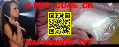 кокаин премиум Берёзовский