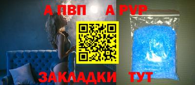 кокаин премиум Берёзовский