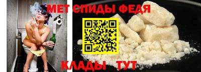 кокаин премиум Берёзовский