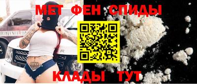 мдпв Бийск