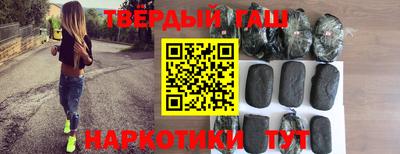 меф Беслан