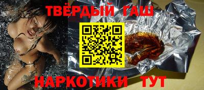 спиды Волжск