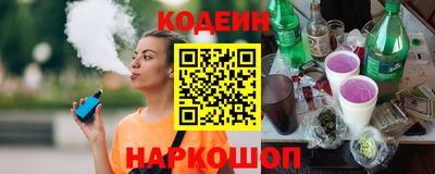 мдпв Бийск
