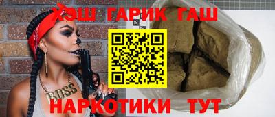 2c-b Волжский