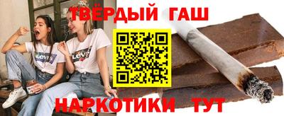 мдпв Бийск