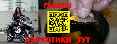 MESCALINE Волгодонск