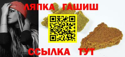 мдпв Бийск